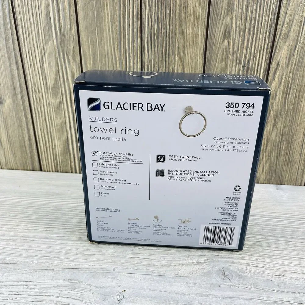 Glacier Bay Builders Towel Ring Brushed Nickel New